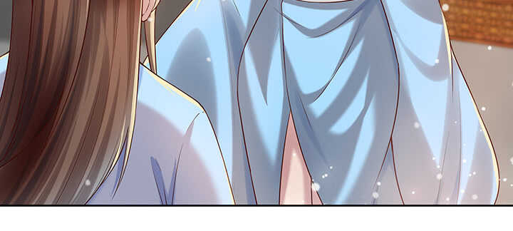 《超凡传》124话 挖墙脚 第24页
