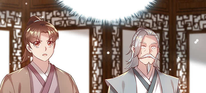 《超凡传》124话 挖墙脚 第26页