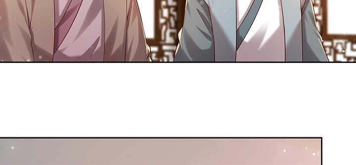 《超凡传》124话 挖墙脚 第27页