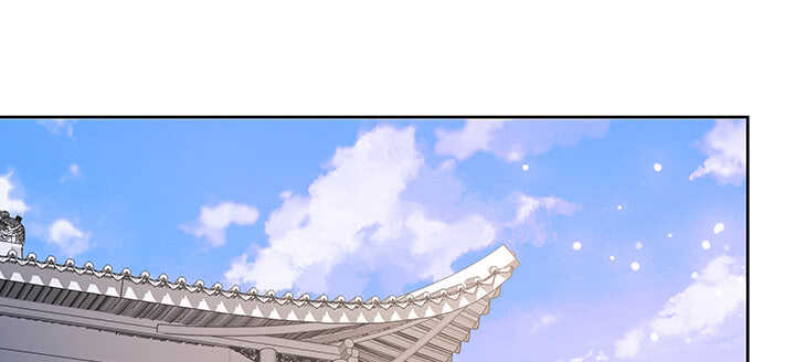 《超凡传》124话 挖墙脚 第3页