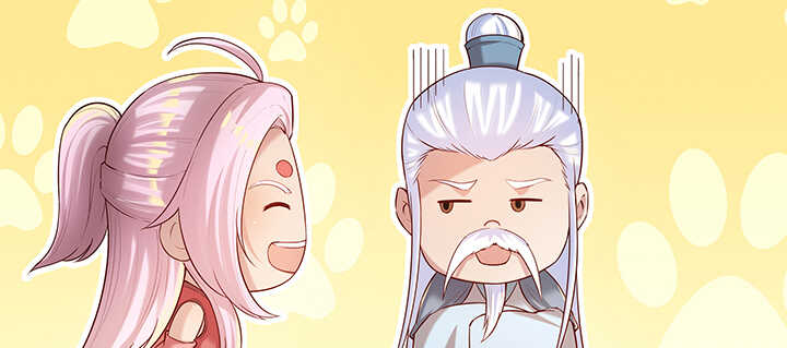 《超凡传》124话 挖墙脚 第45页