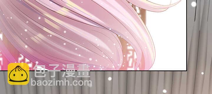 《超凡传》124话 挖墙脚 第9页