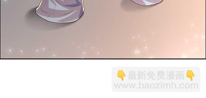 《超凡传》126话 小洞天 第15页