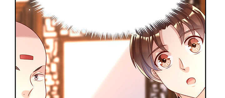 《超凡传》126话 小洞天 第24页