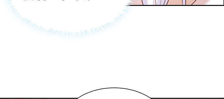 《超凡传》126话 小洞天 第33页