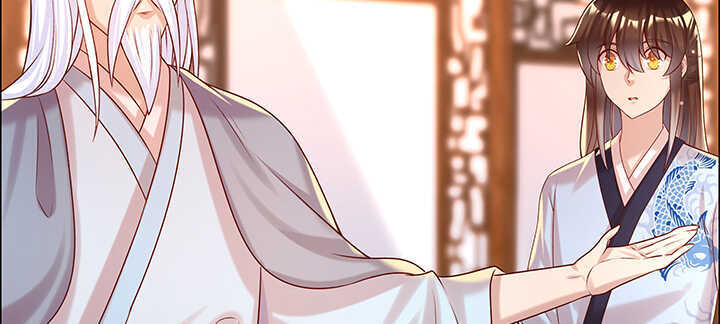 《超凡传》126话 小洞天 第35页
