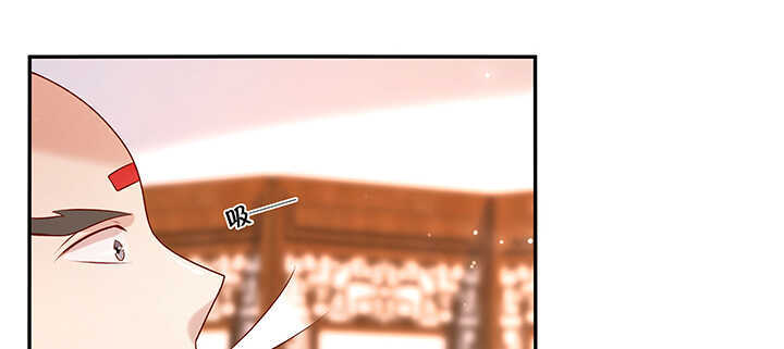 《超凡传》126话 小洞天 第39页