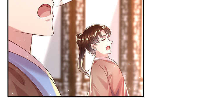 《超凡传》126话 小洞天 第40页