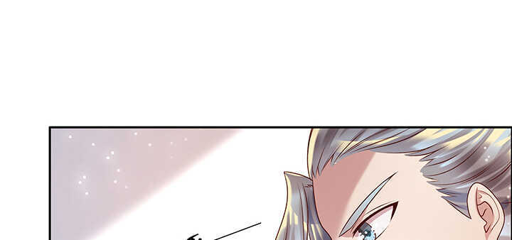 《超凡传》126话 小洞天 第41页