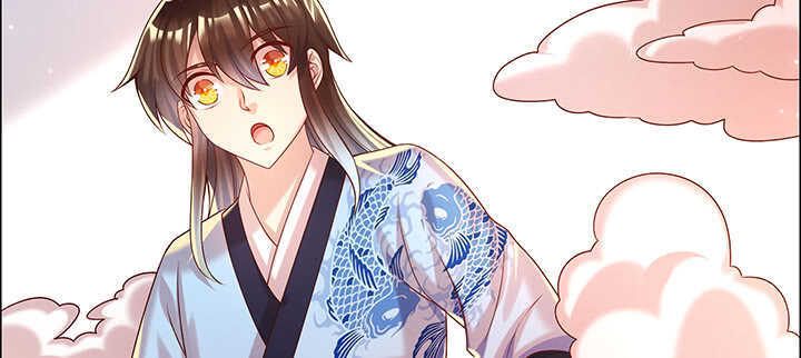 《超凡传》126话 小洞天 第44页