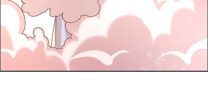《超凡传》126话 小洞天 第46页