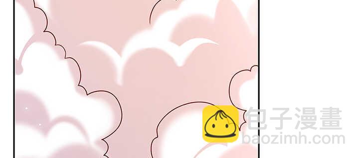 《超凡传》126话 小洞天 第48页