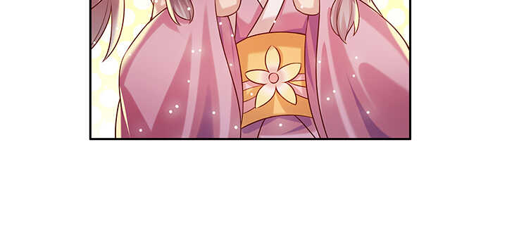 《超凡传》129话 说好的套路呢？ 第16页