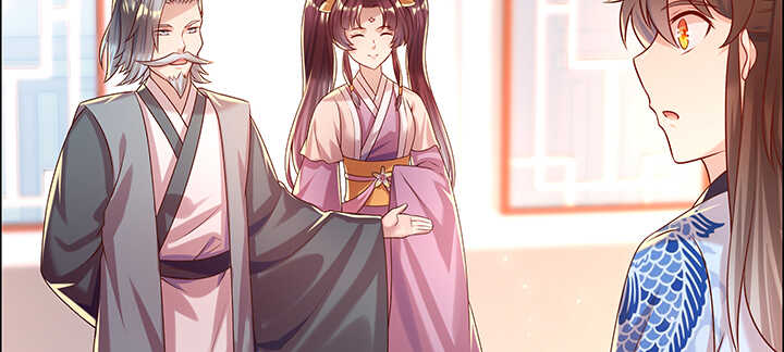 《超凡传》129话 说好的套路呢？ 第18页