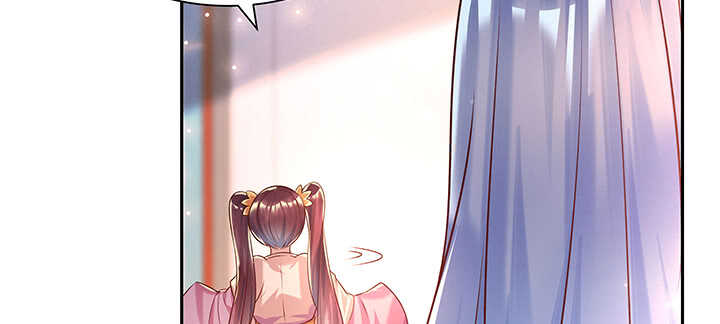 《超凡传》129话 说好的套路呢？ 第37页