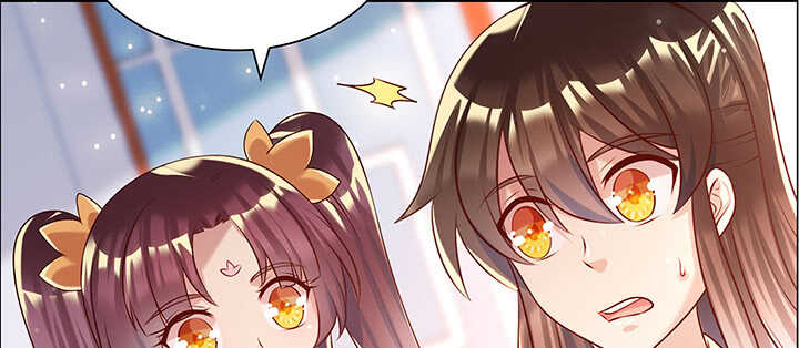 《超凡传》129话 说好的套路呢？ 第48页