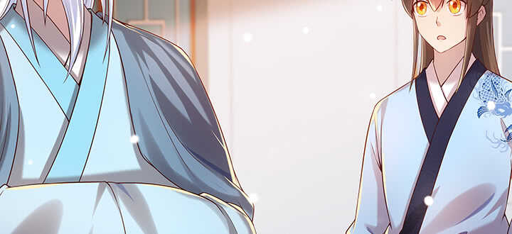 《超凡传》128话 土豪我们做朋友吧！ 第19页