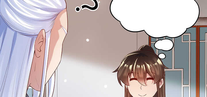 《超凡传》128话 土豪我们做朋友吧！ 第30页