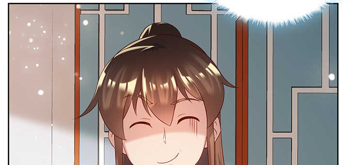 《超凡传》128话 土豪我们做朋友吧！ 第35页