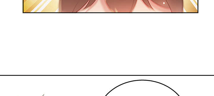 《超凡传》128话 土豪我们做朋友吧！ 第39页