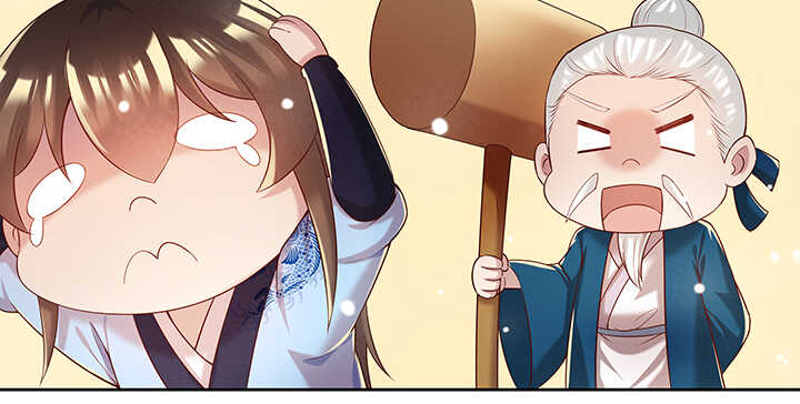 《超凡传》128话 土豪我们做朋友吧！ 第41页