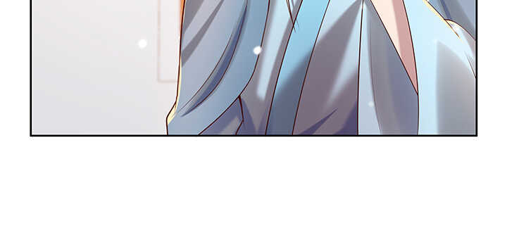 《超凡传》128话 土豪我们做朋友吧！ 第48页