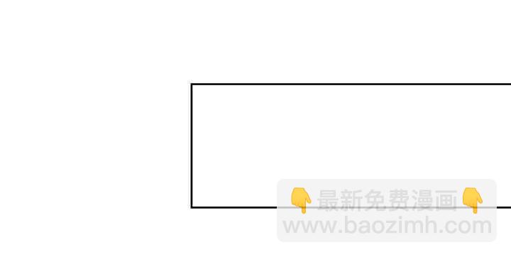 《超凡传》127话 咫尺楼 第16页