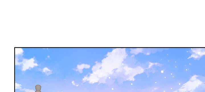 《超凡传》127话 咫尺楼 第17页