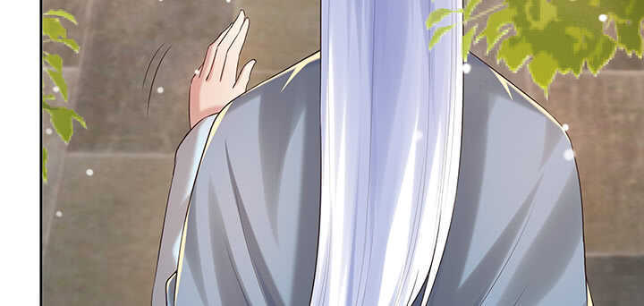 《超凡传》127话 咫尺楼 第28页