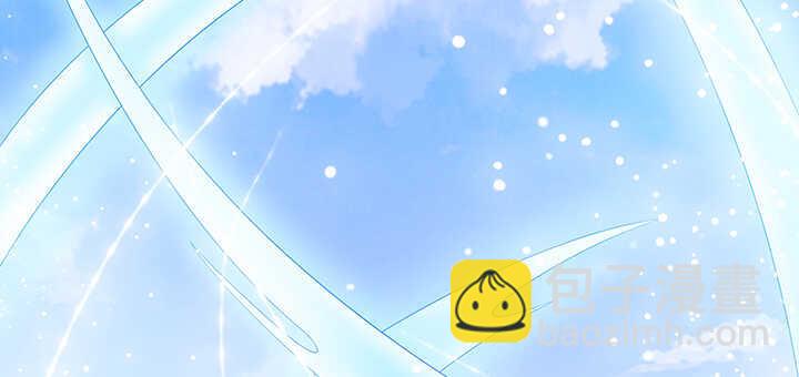 《超凡传》127话 咫尺楼 第32页