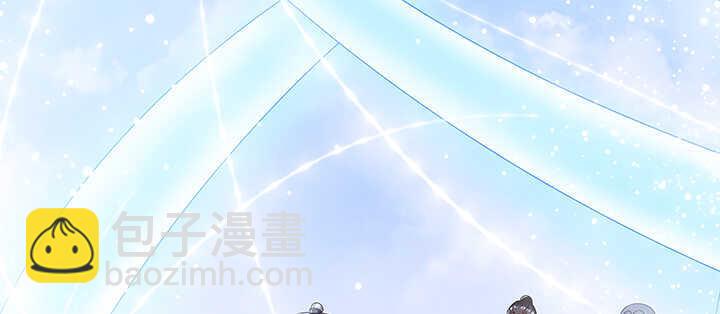 《超凡传》127话 咫尺楼 第33页
