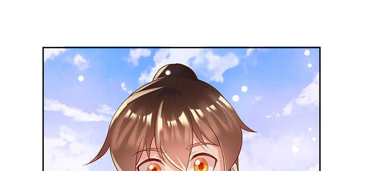 《超凡传》127话 咫尺楼 第39页