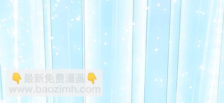 《超凡传》127话 咫尺楼 第41页