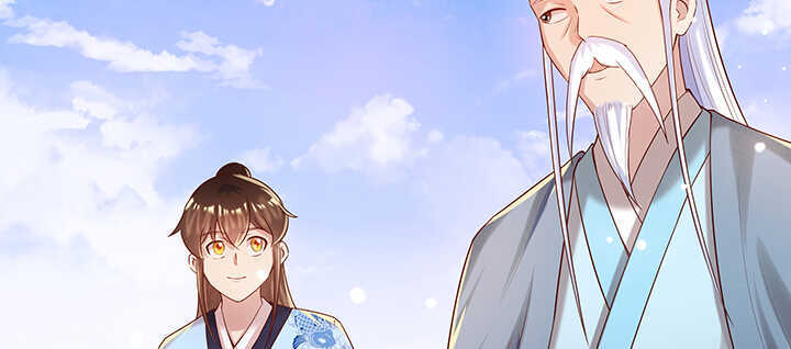 《超凡传》127话 咫尺楼 第47页