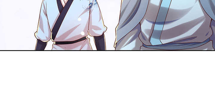 《超凡传》127话 咫尺楼 第48页