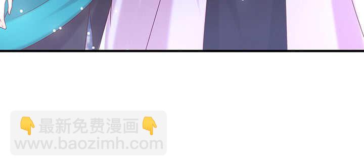 《超凡传》133话 失败再失败 第11页
