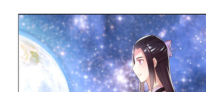 《超凡传》133话 失败再失败 第12页
