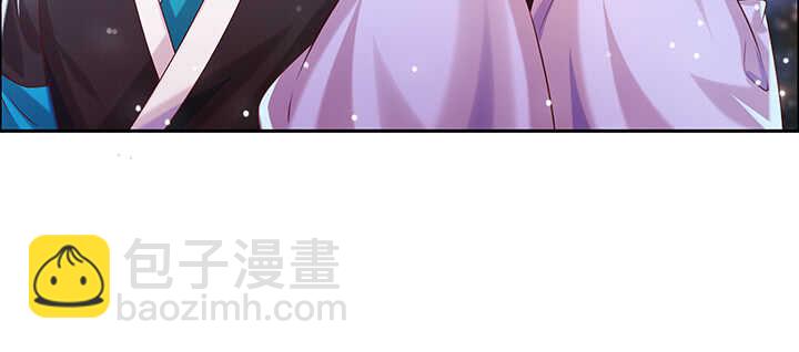 《超凡传》133话 失败再失败 第43页
