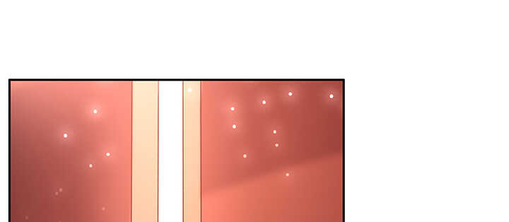 《超凡传》130话 控鬼古卷 第11页