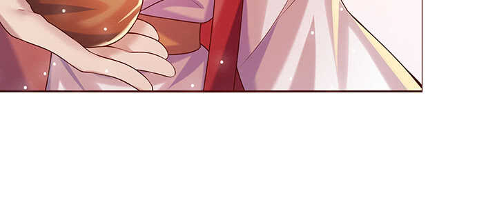 《超凡传》130话 控鬼古卷 第17页