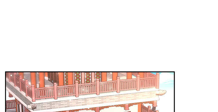 《超凡传》130话 控鬼古卷 第2页