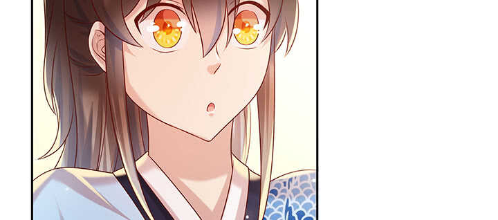 《超凡传》130话 控鬼古卷 第41页