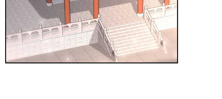 《超凡传》130话 控鬼古卷 第4页