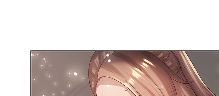 《超凡传》131话 灵鬼珠 第12页