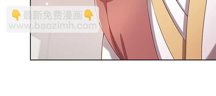 《超凡传》131话 灵鬼珠 第14页