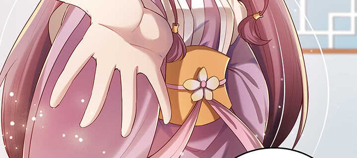 《超凡传》131话 灵鬼珠 第17页