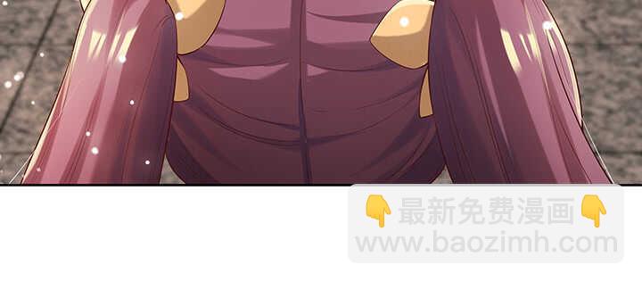 《超凡传》131话 灵鬼珠 第23页