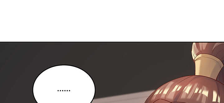 《超凡传》131话 灵鬼珠 第24页
