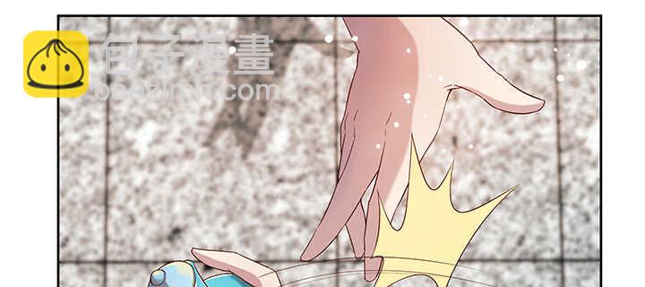 《超凡传》131话 灵鬼珠 第27页