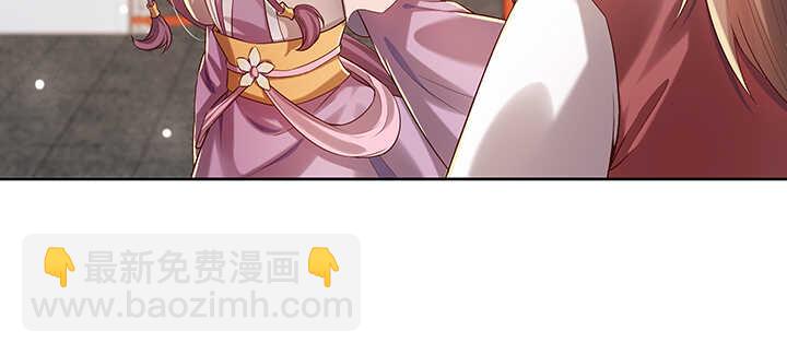 《超凡传》131话 灵鬼珠 第34页
